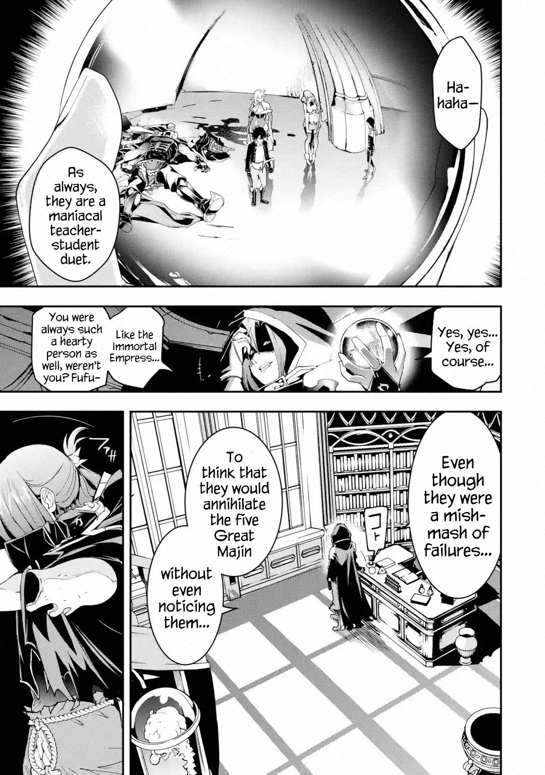 Page 7 of Chapter 16.8