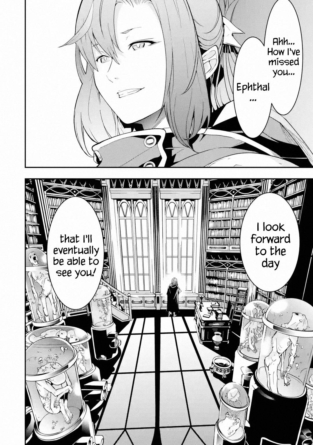Page 8 of Chapter 16.8