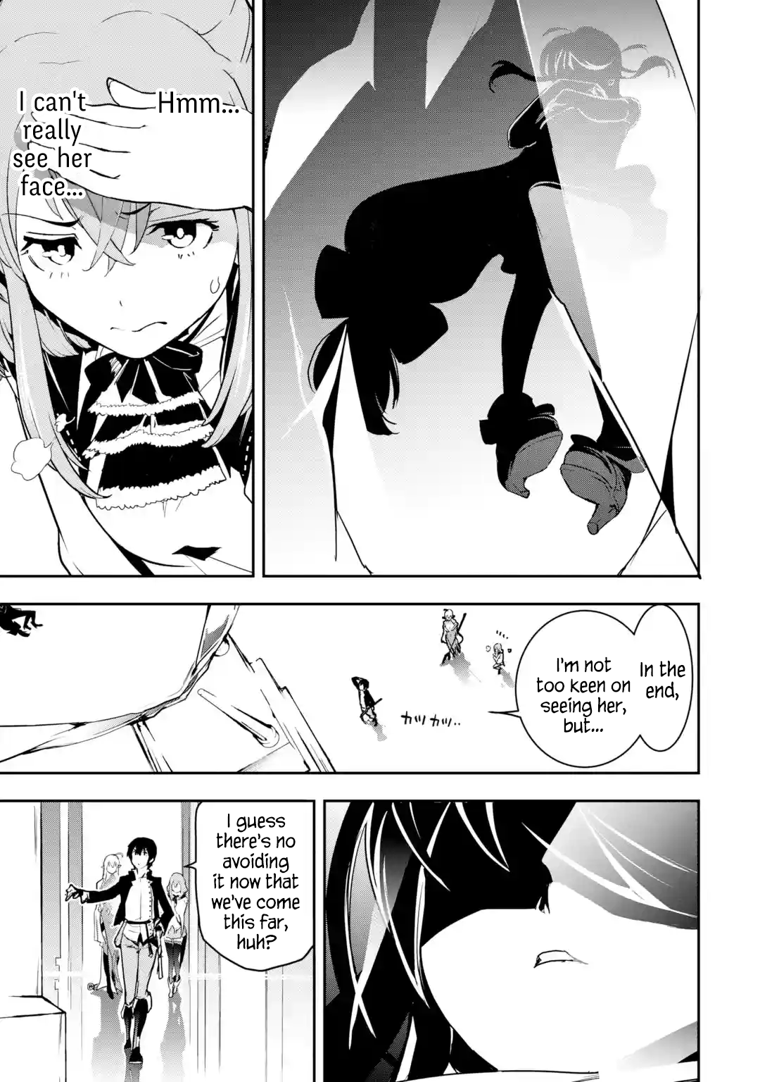Page 4 of Chapter 16.3