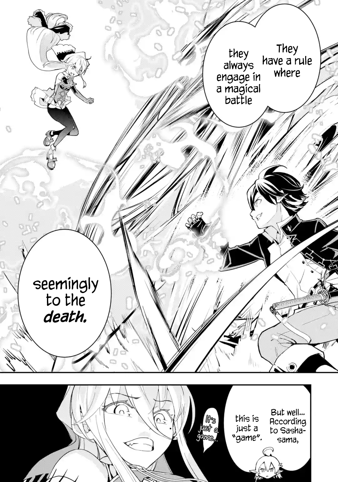 Page 2 of Chapter 16.6