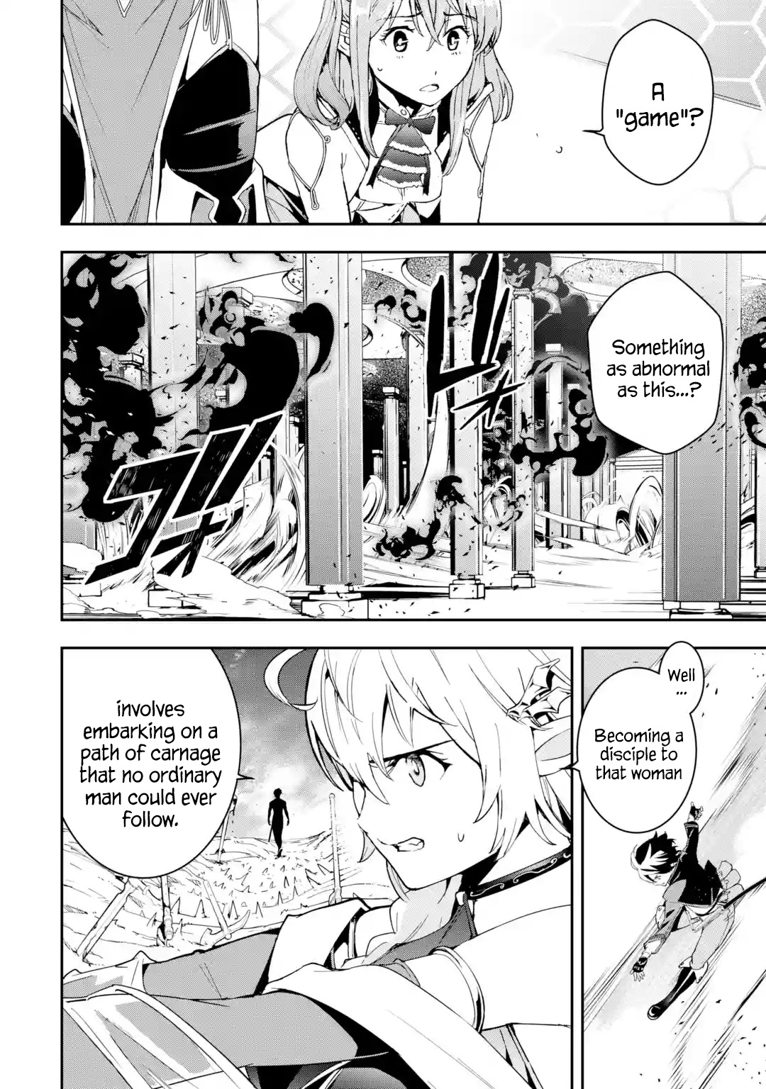 Page 3 of Chapter 16.6