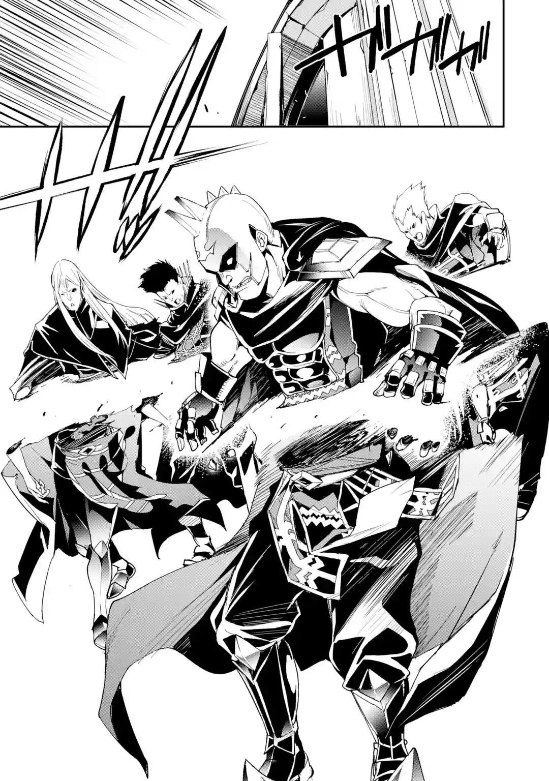 Page 6 of Chapter 16.6