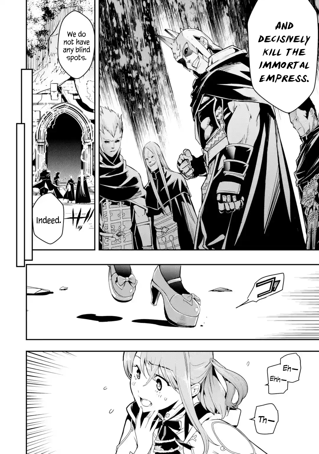 Page 3 of Chapter 16.4