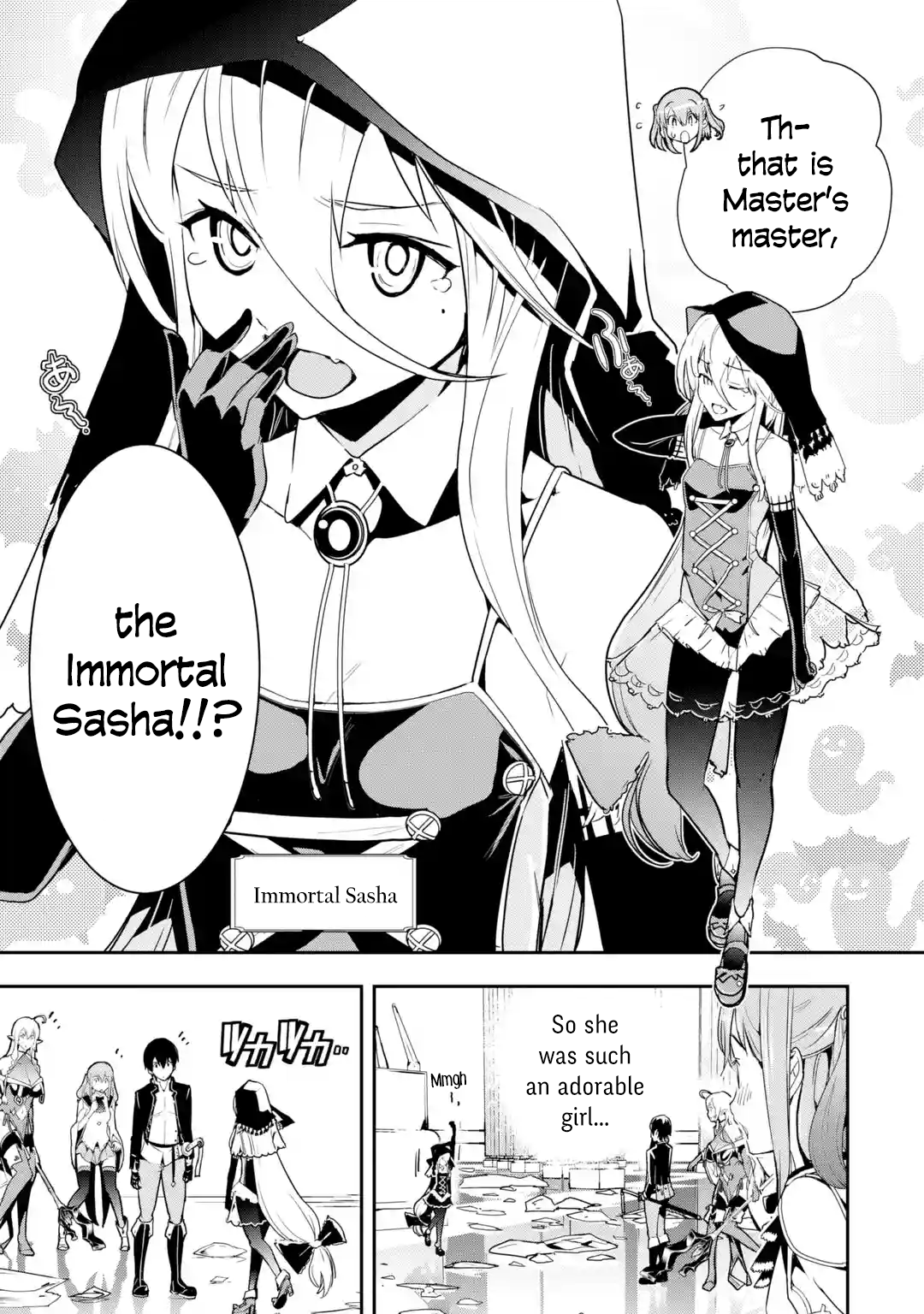 Page 4 of Chapter 16.4