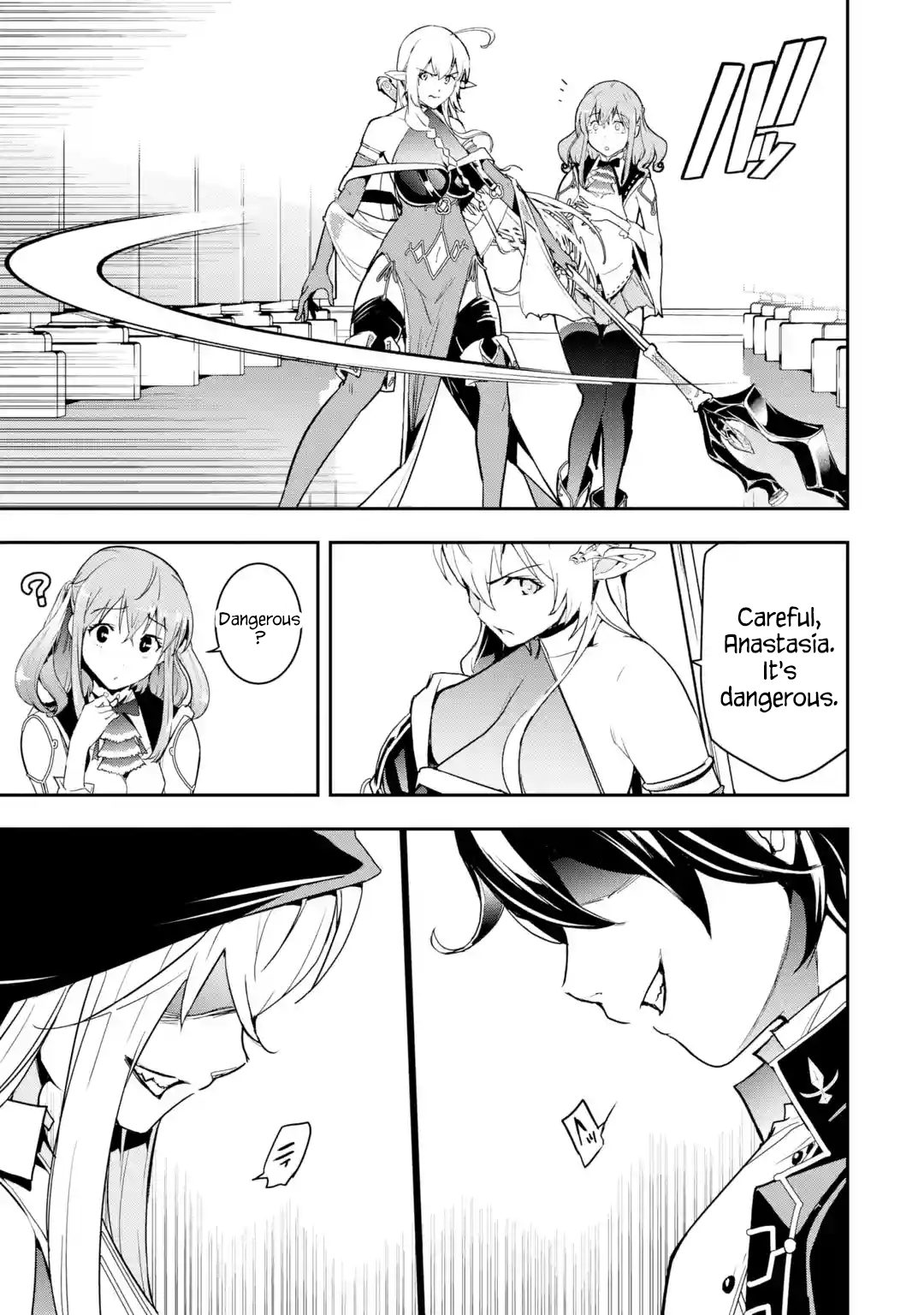 Page 6 of Chapter 16.4