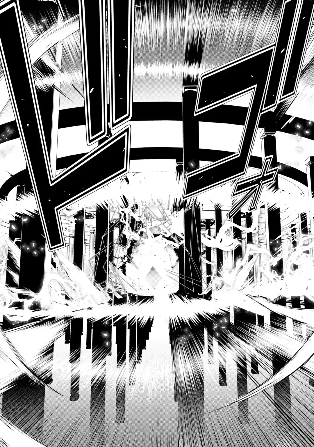 Page 9 of Chapter 16.4