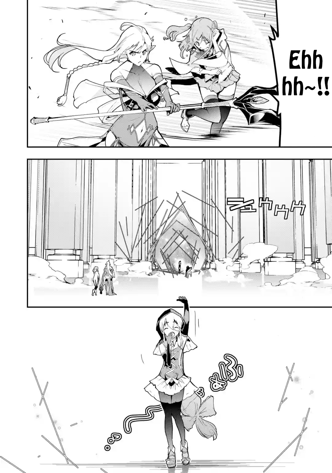 Page 10 of Chapter 16.4