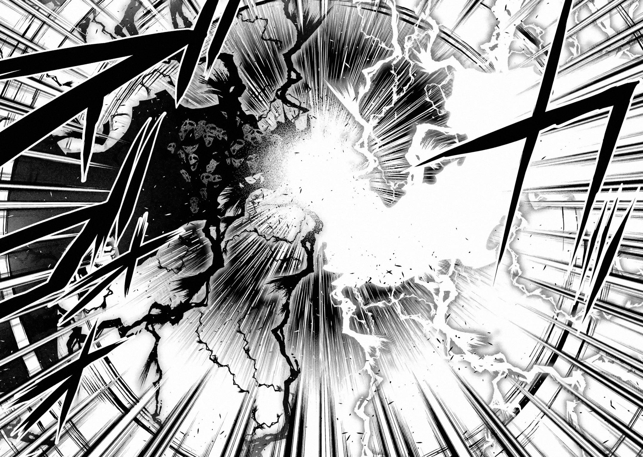 Page 3 of Chapter 16.7