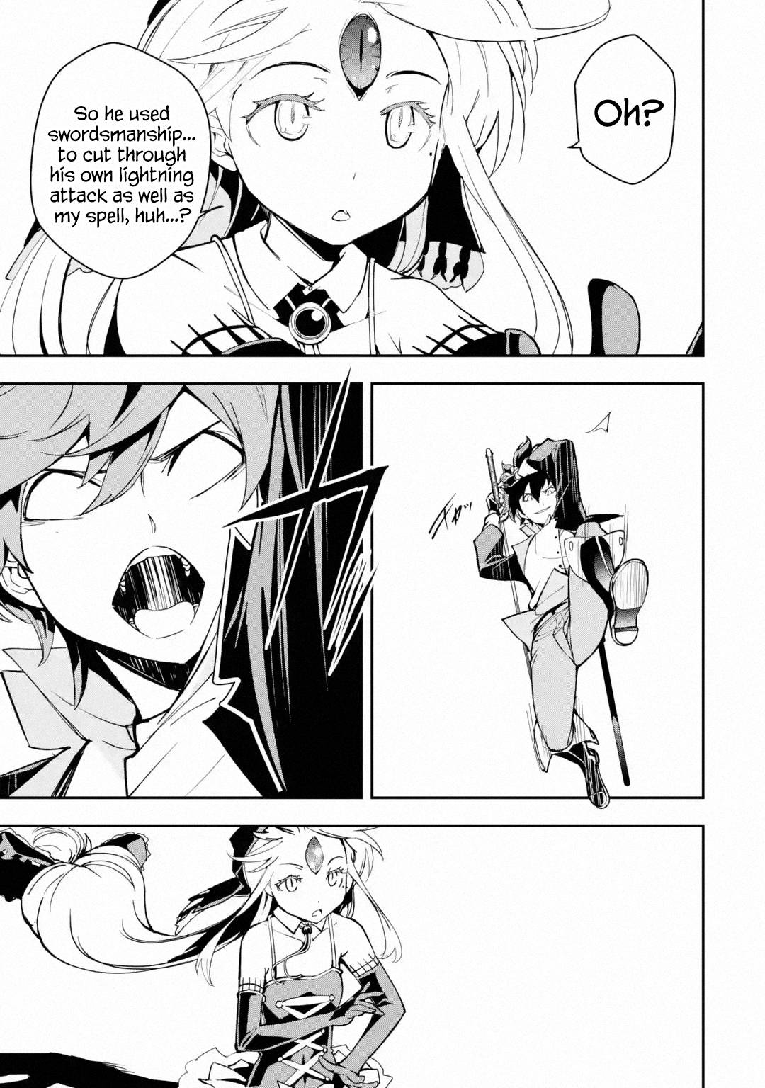 Page 7 of Chapter 16.7