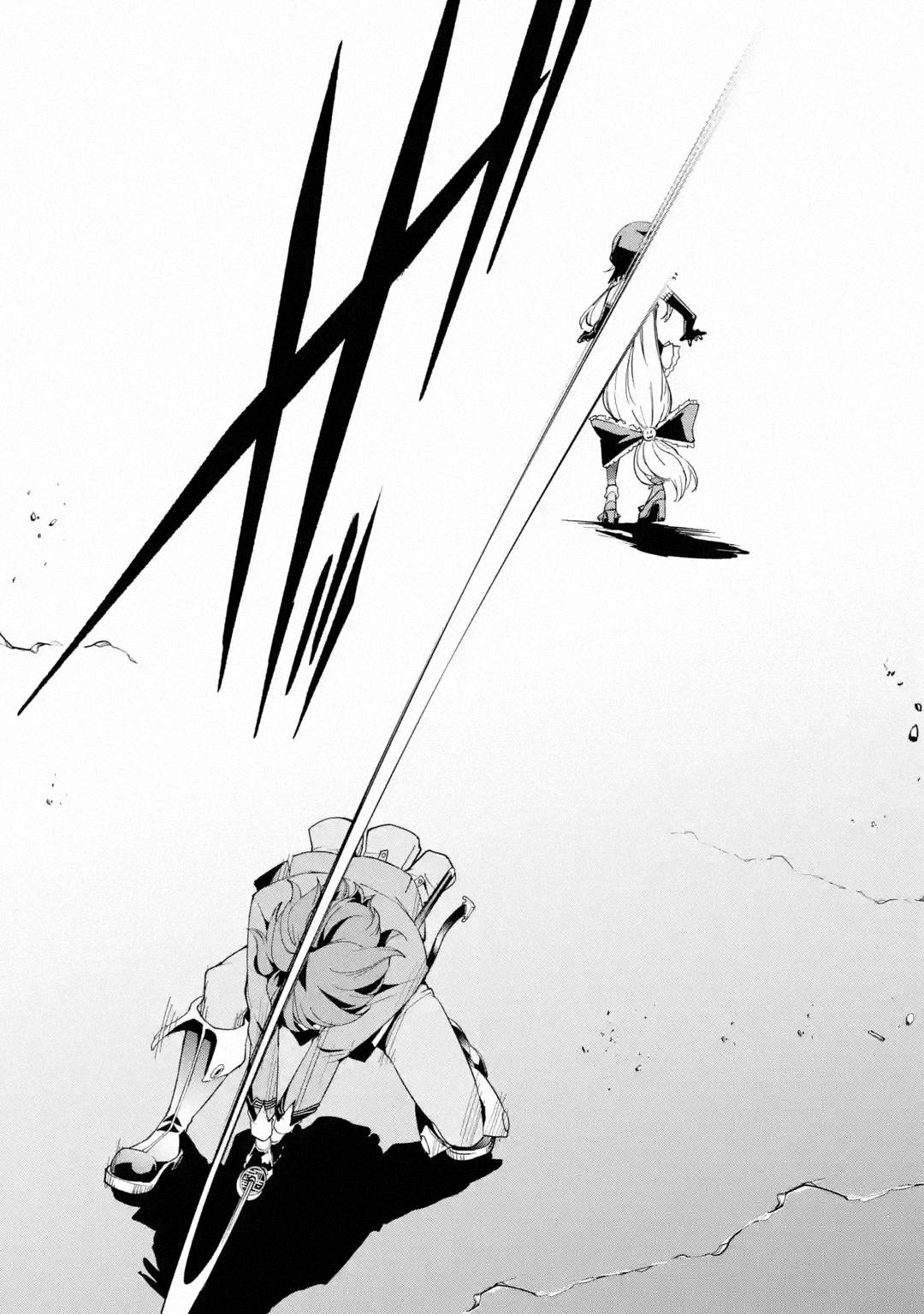 Page 8 of Chapter 16.7