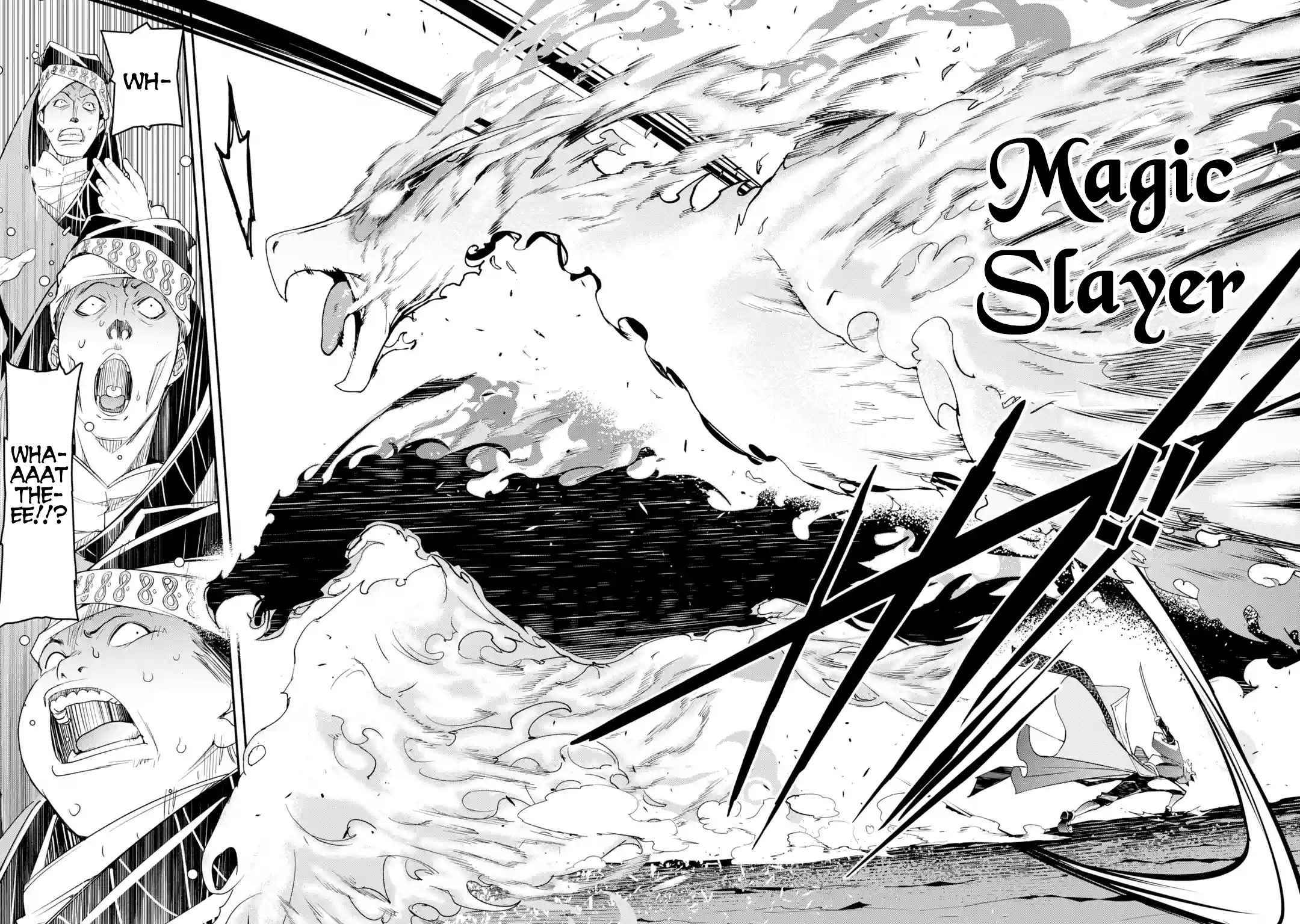 Page 2 of Chapter 17.7