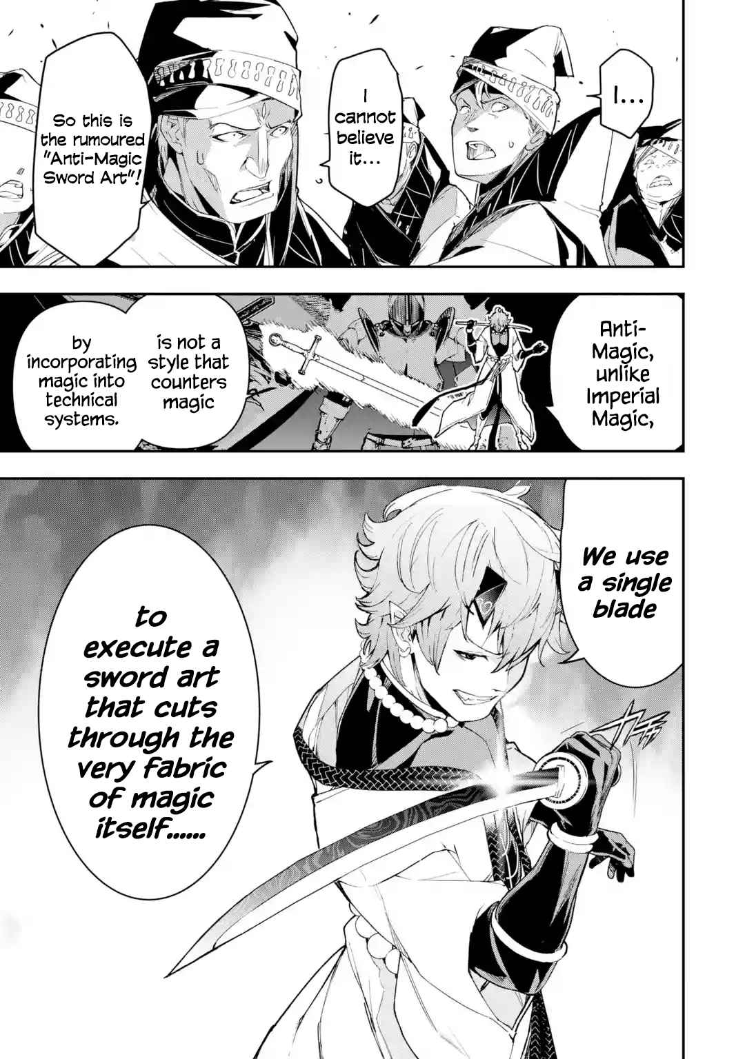 Page 4 of Chapter 17.7