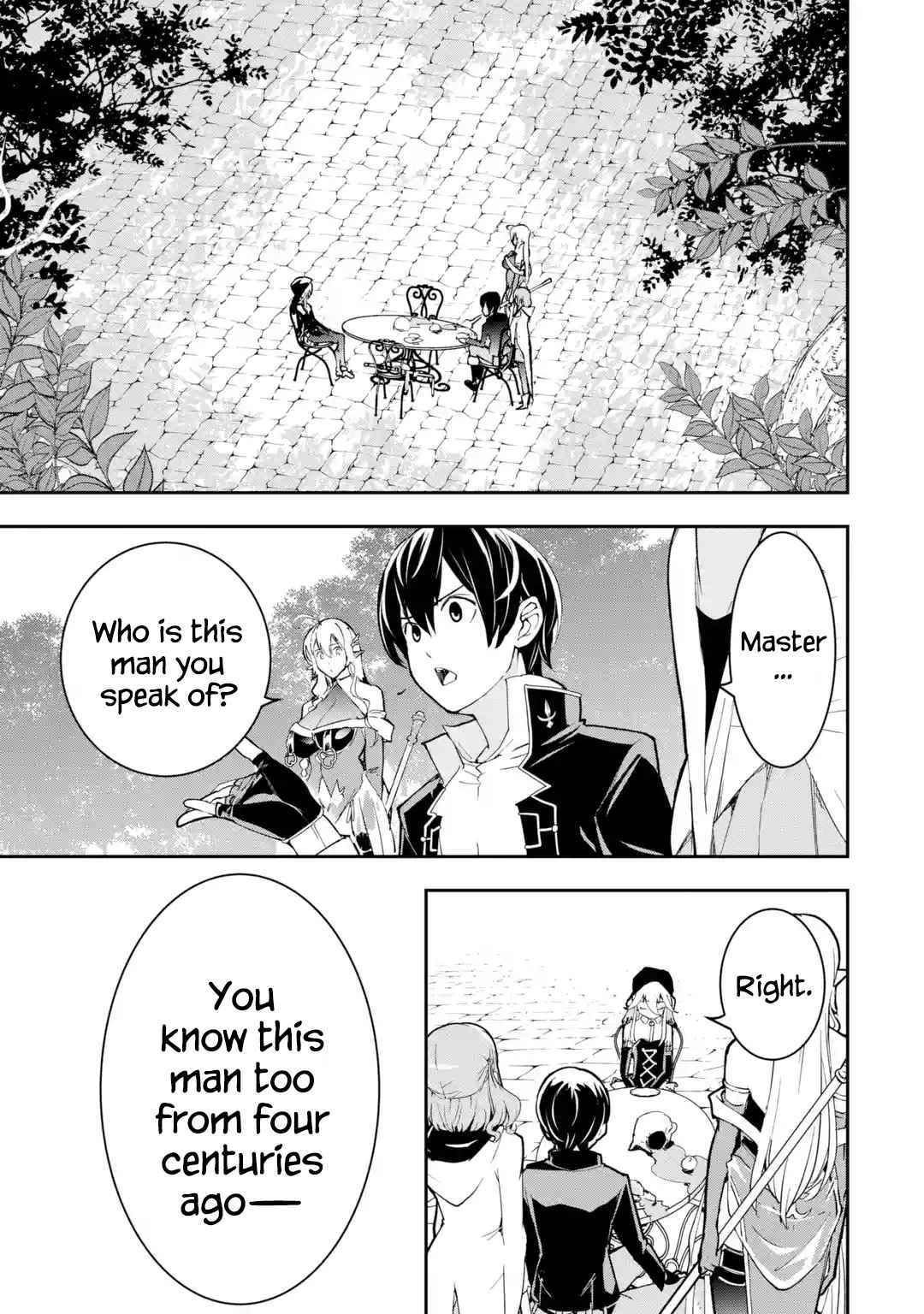 Page 6 of Chapter 17.7