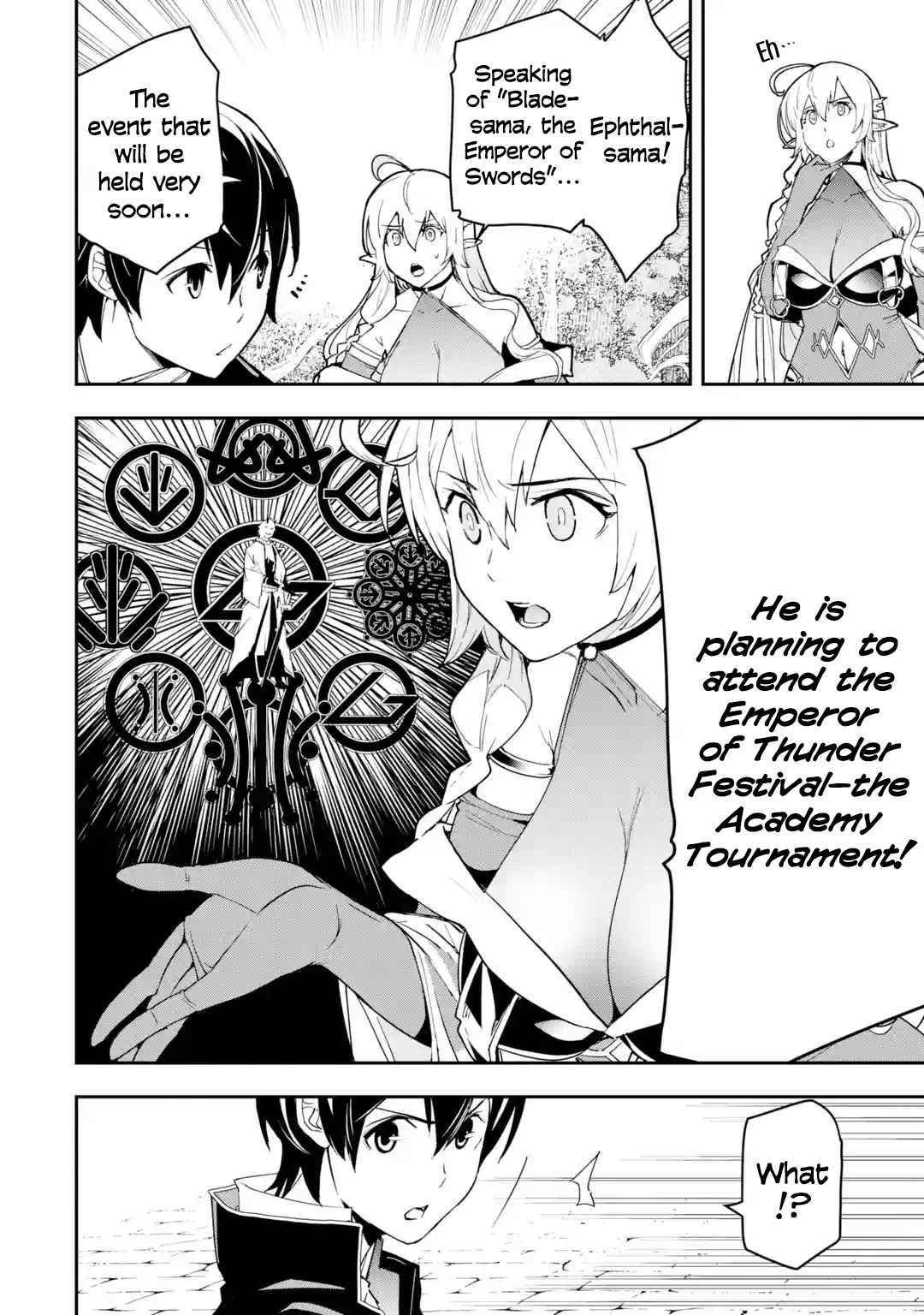 Page 8 of Chapter 17.7