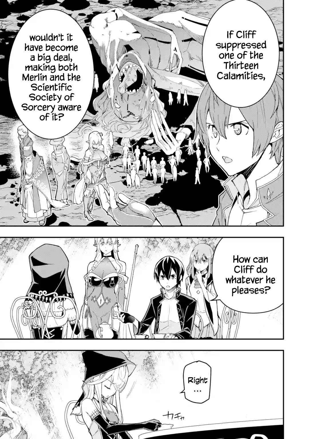 Page 7 of Chapter 17.4