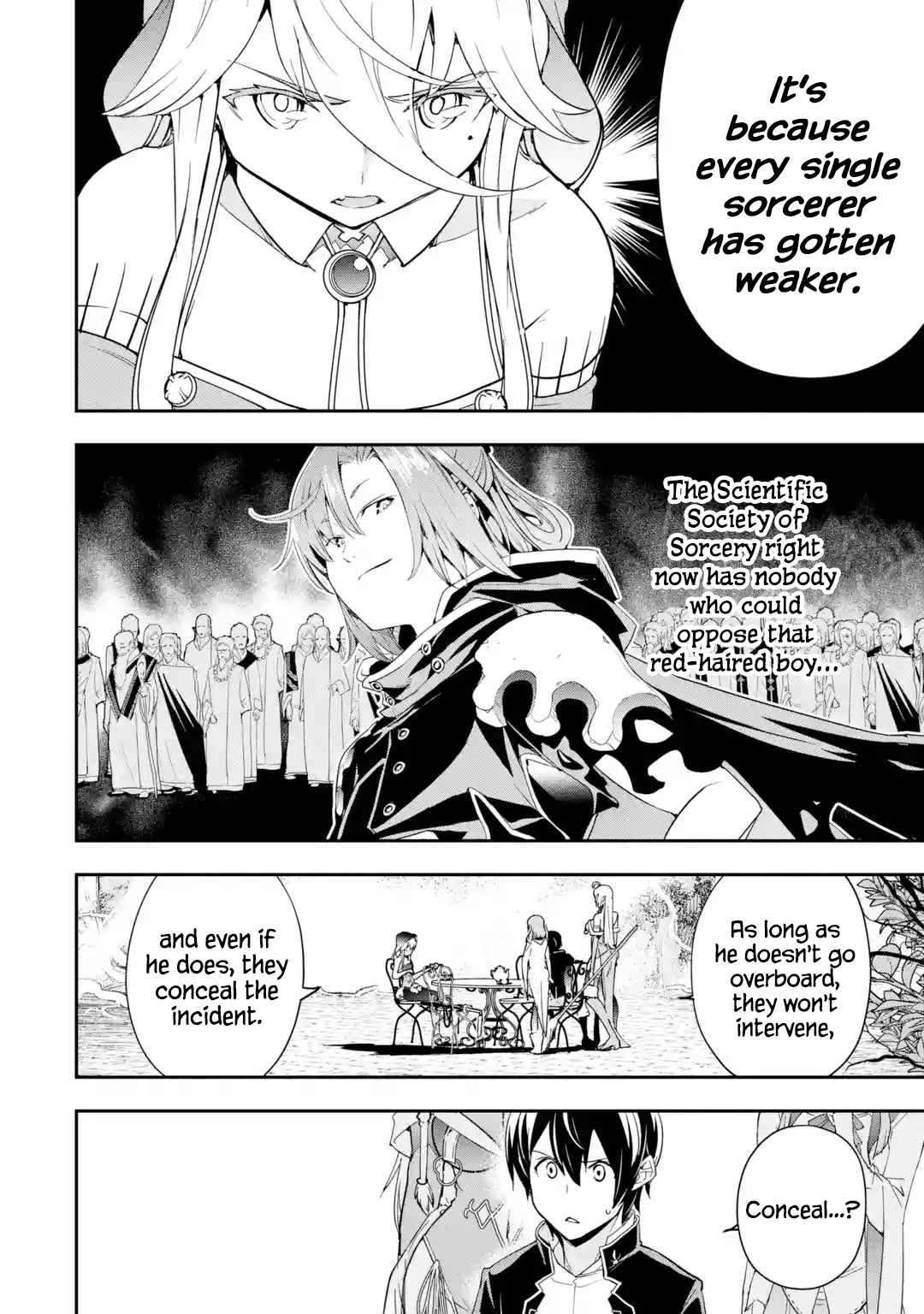 Page 8 of Chapter 17.4