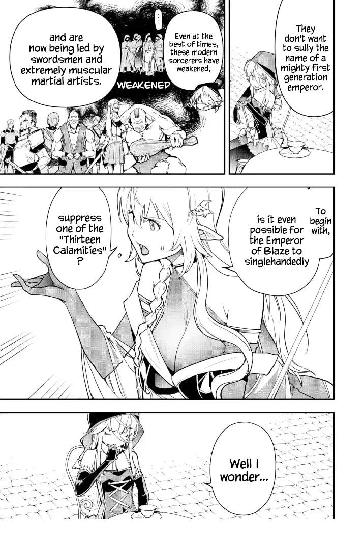 Page 9 of Chapter 17.4
