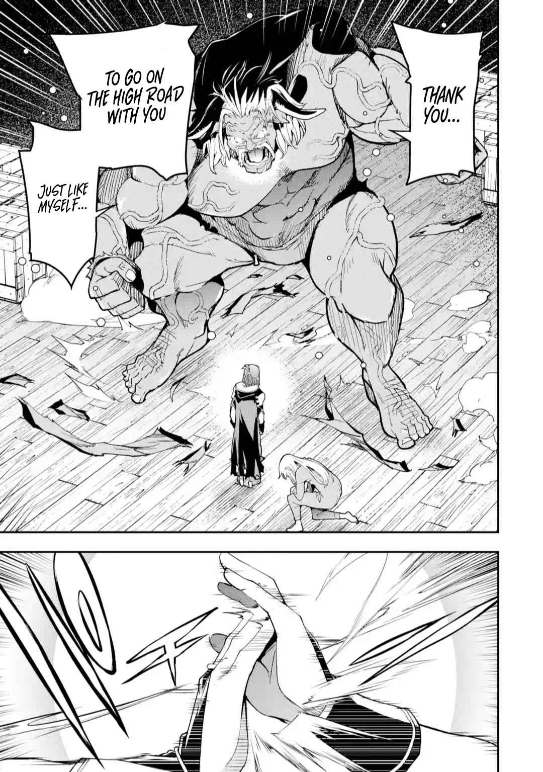 Page 3 of Chapter 17.3