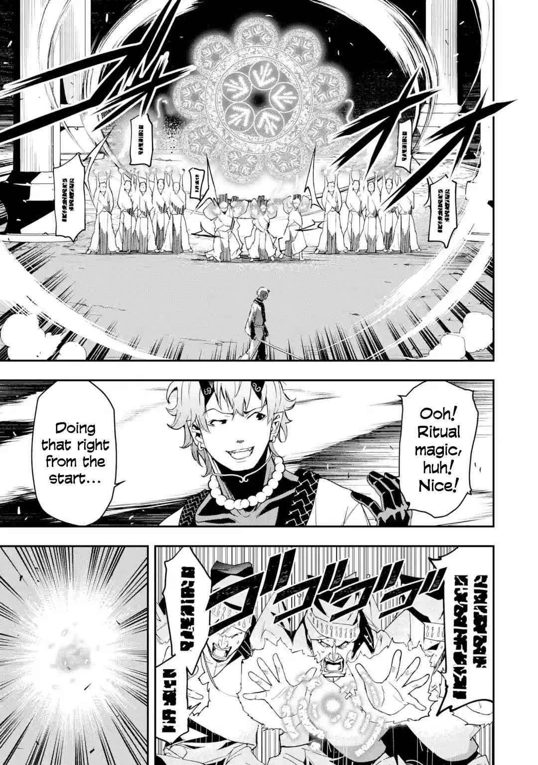 Page 9 of Chapter 17.6