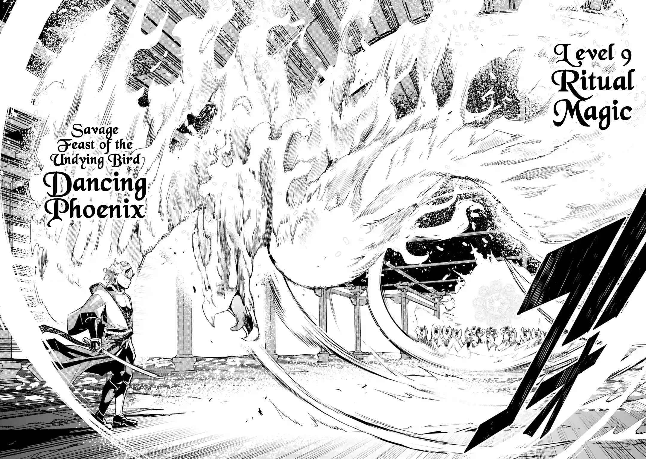 Page 10 of Chapter 17.6