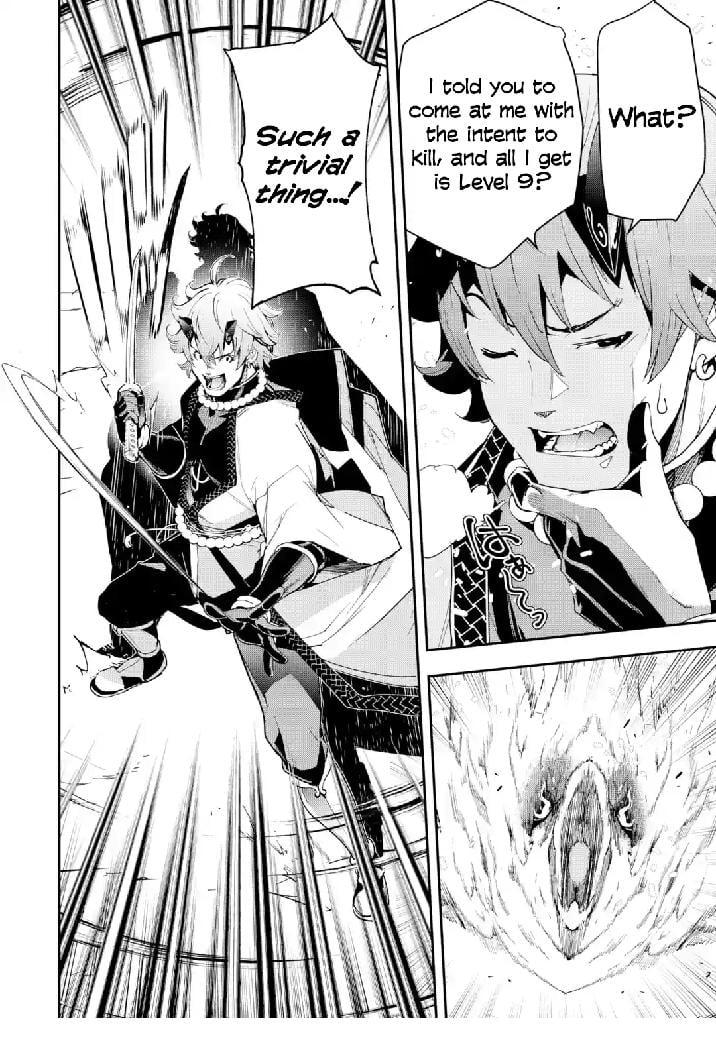 Page 11 of Chapter 17.6