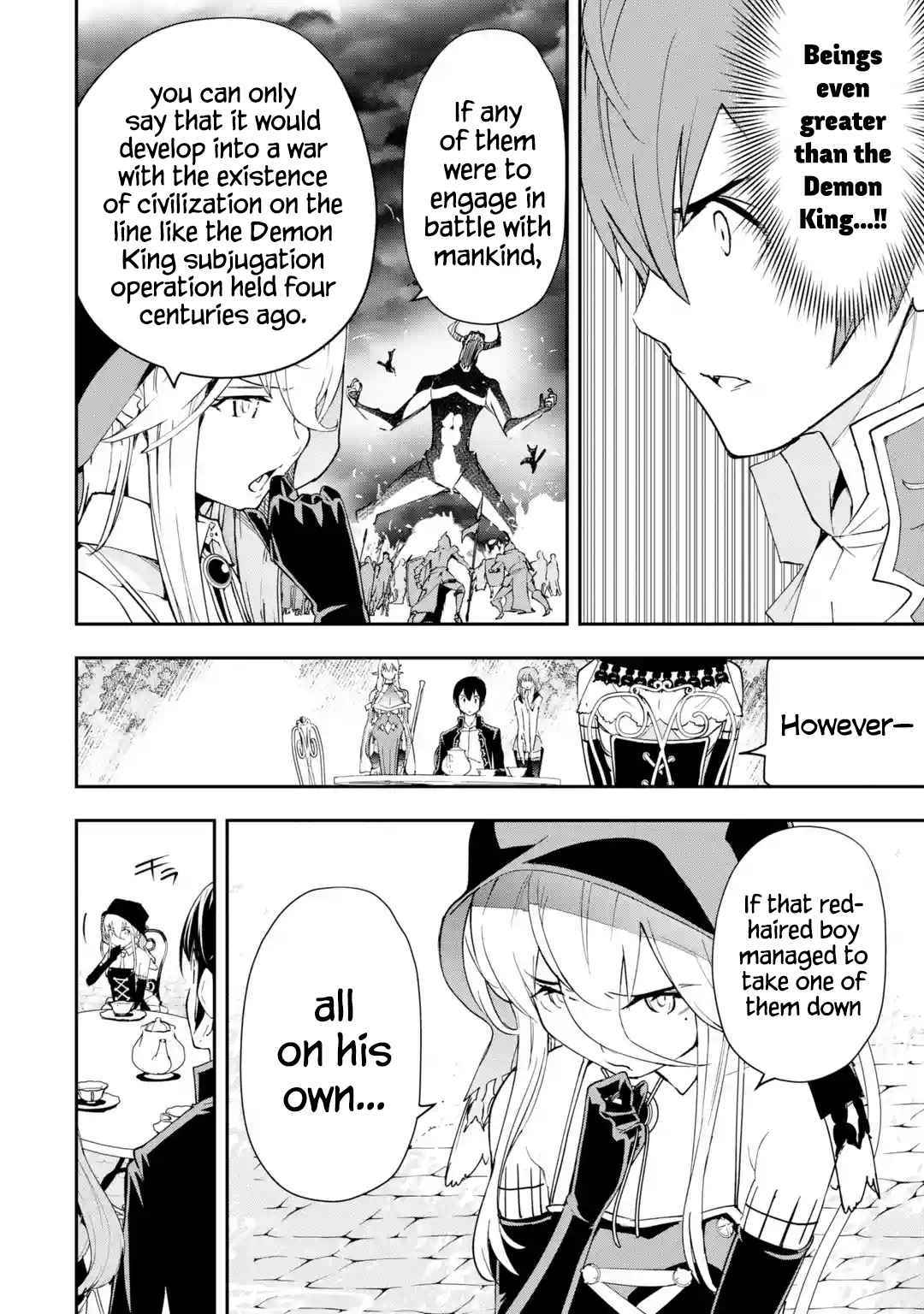Page 3 of Chapter 17.5