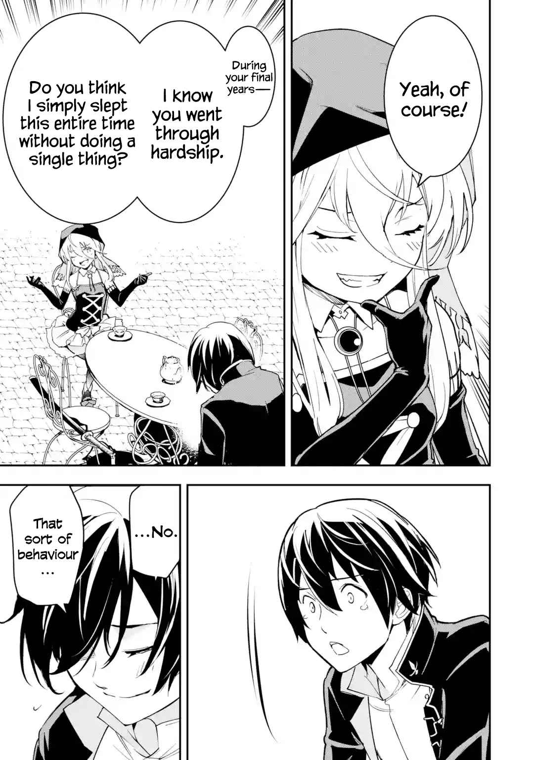 Page 8 of Chapter 17.5