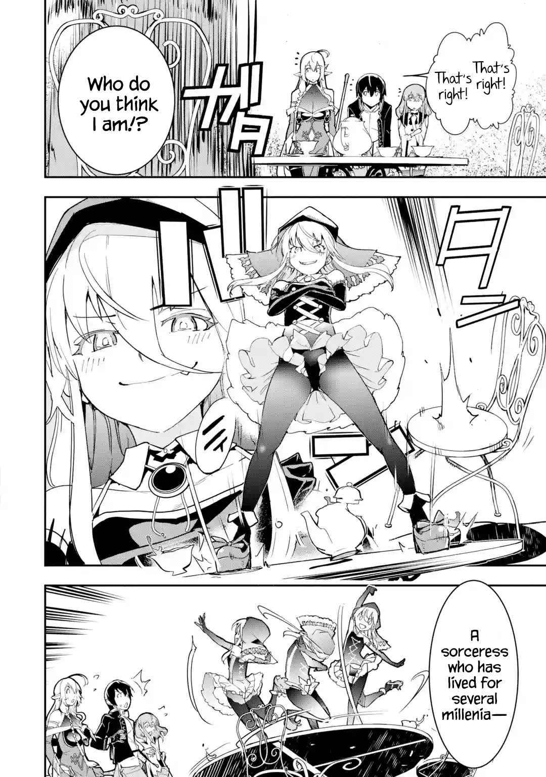 Page 9 of Chapter 17.5