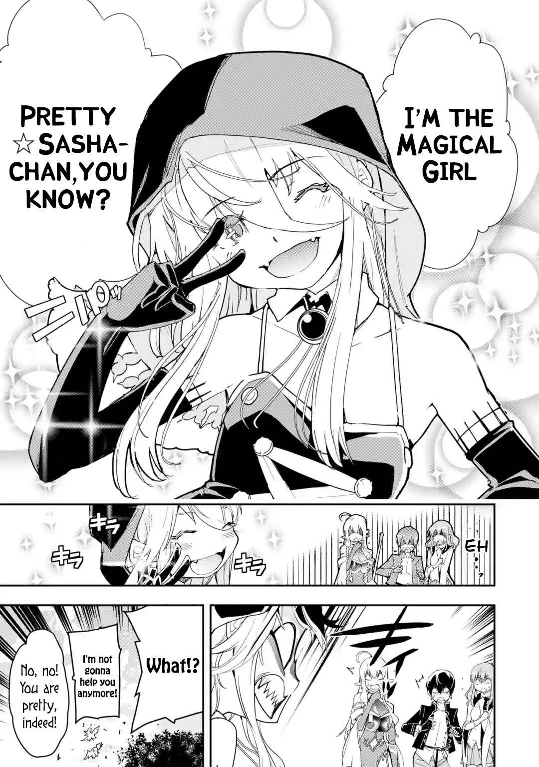 Page 10 of Chapter 17.5