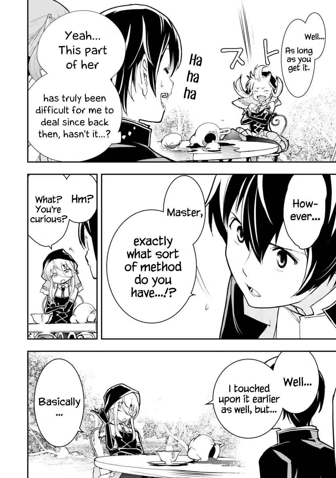 Page 11 of Chapter 17.5