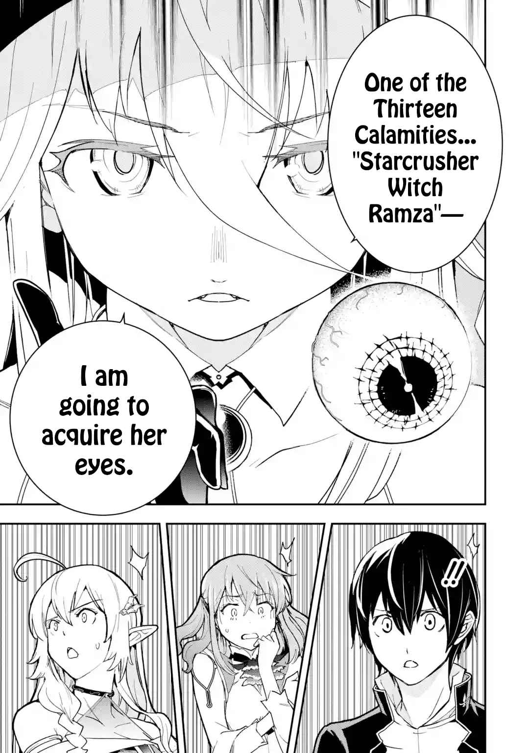 Page 12 of Chapter 17.5