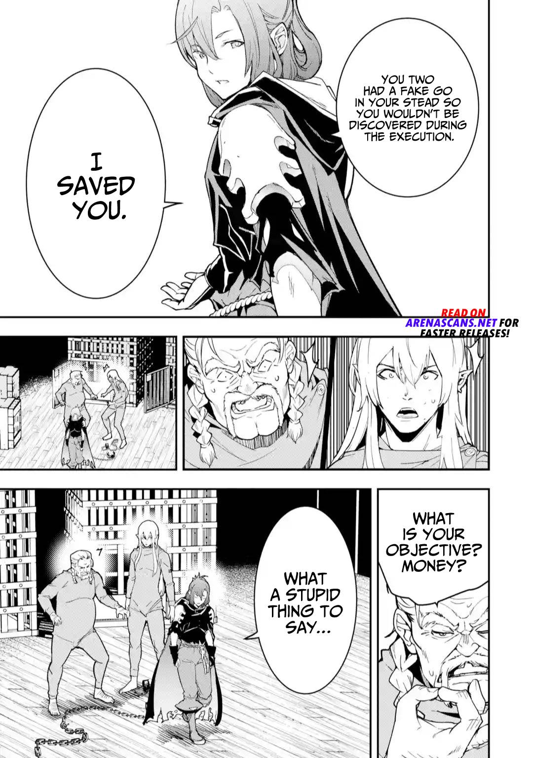 Page 5 of Chapter 17.1