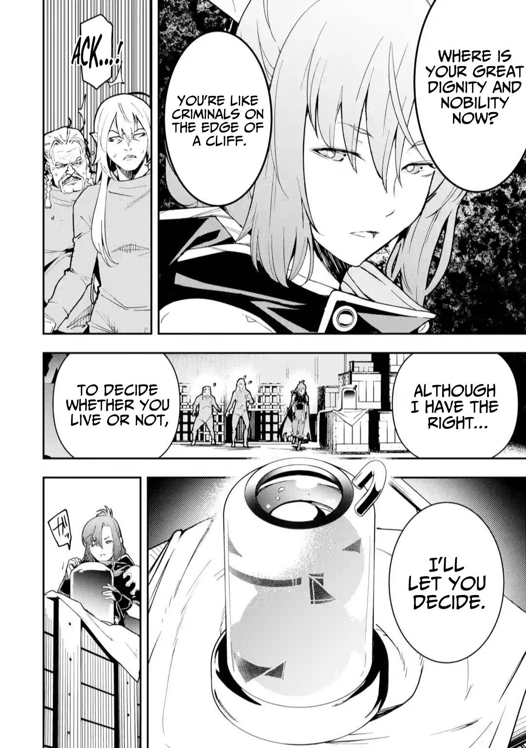 Page 6 of Chapter 17.1