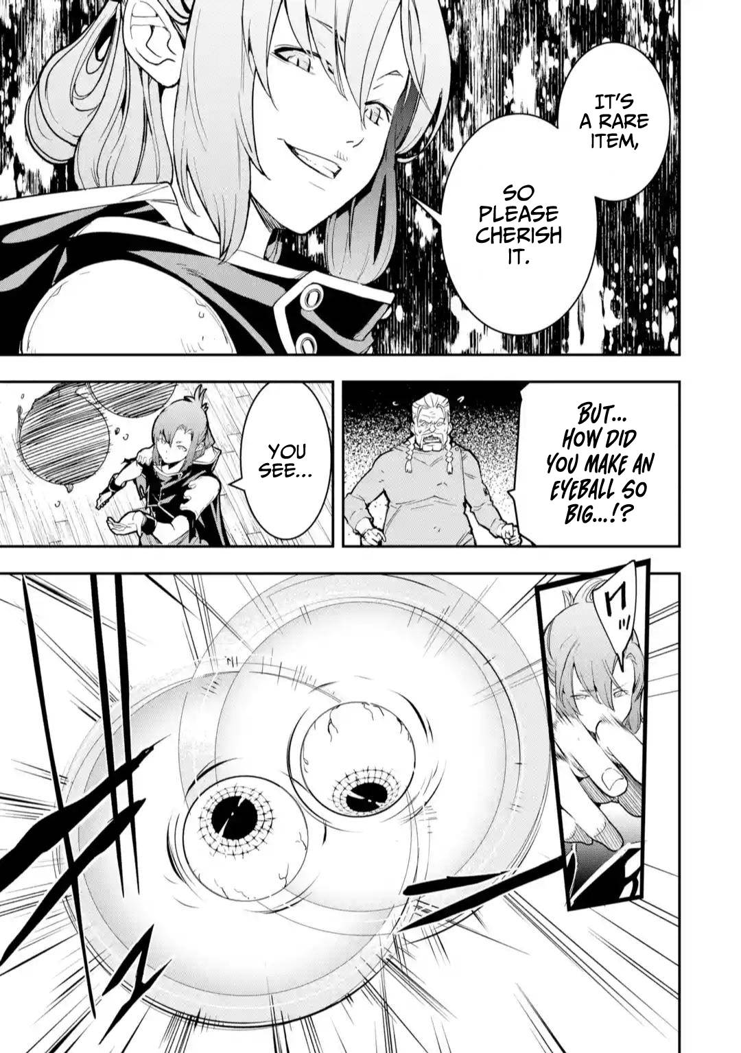 Page 3 of Chapter 17.2