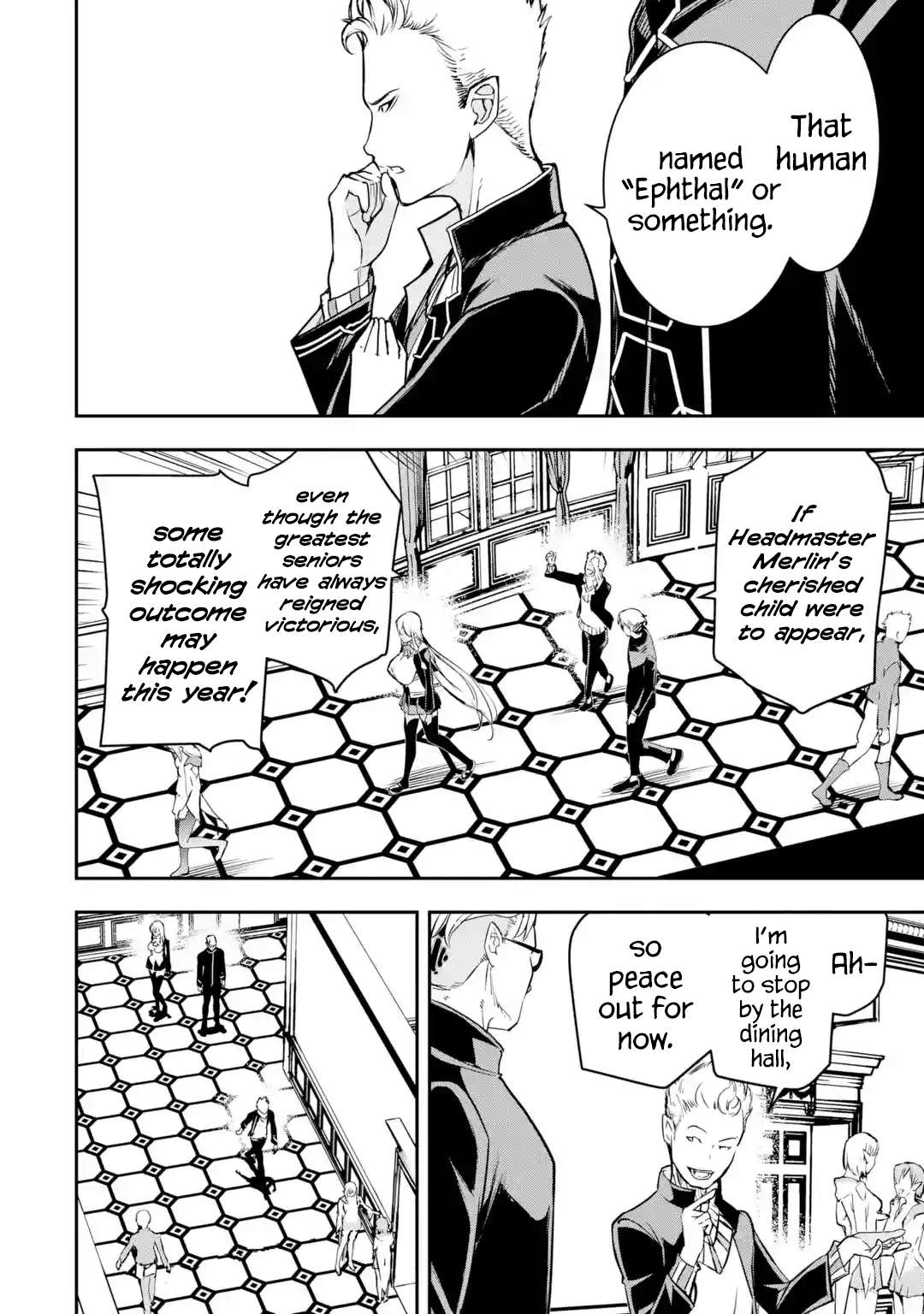 Page 7 of Chapter 18.7