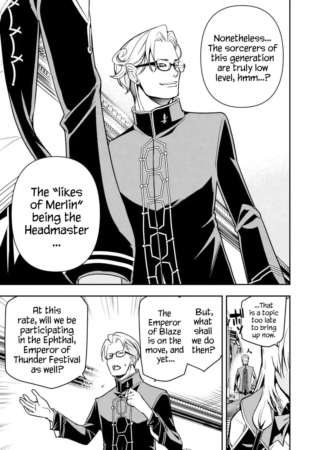 Page 8 of Chapter 18.7