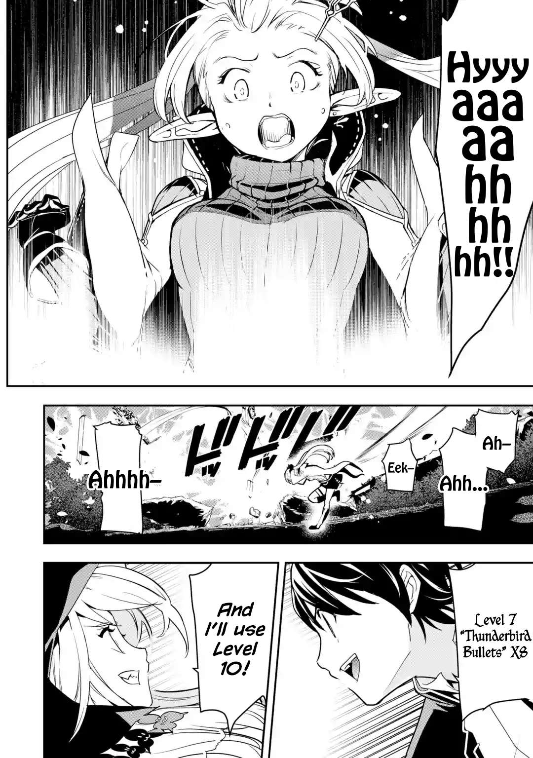 Page 2 of Chapter 18.4