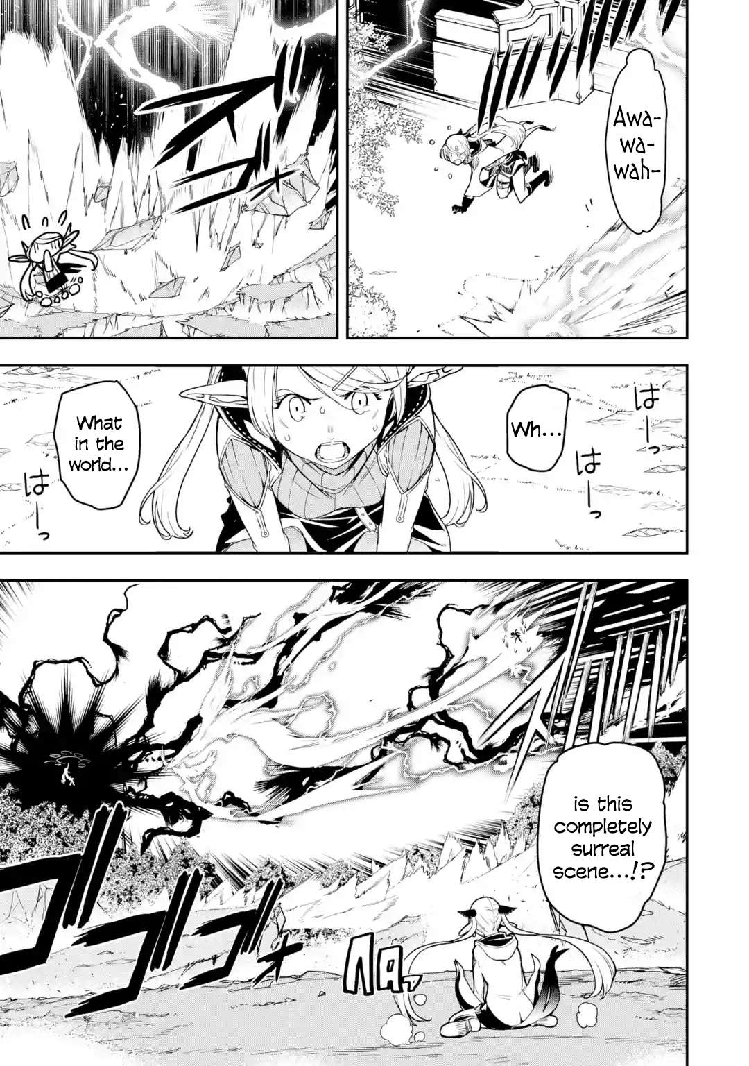 Page 3 of Chapter 18.4