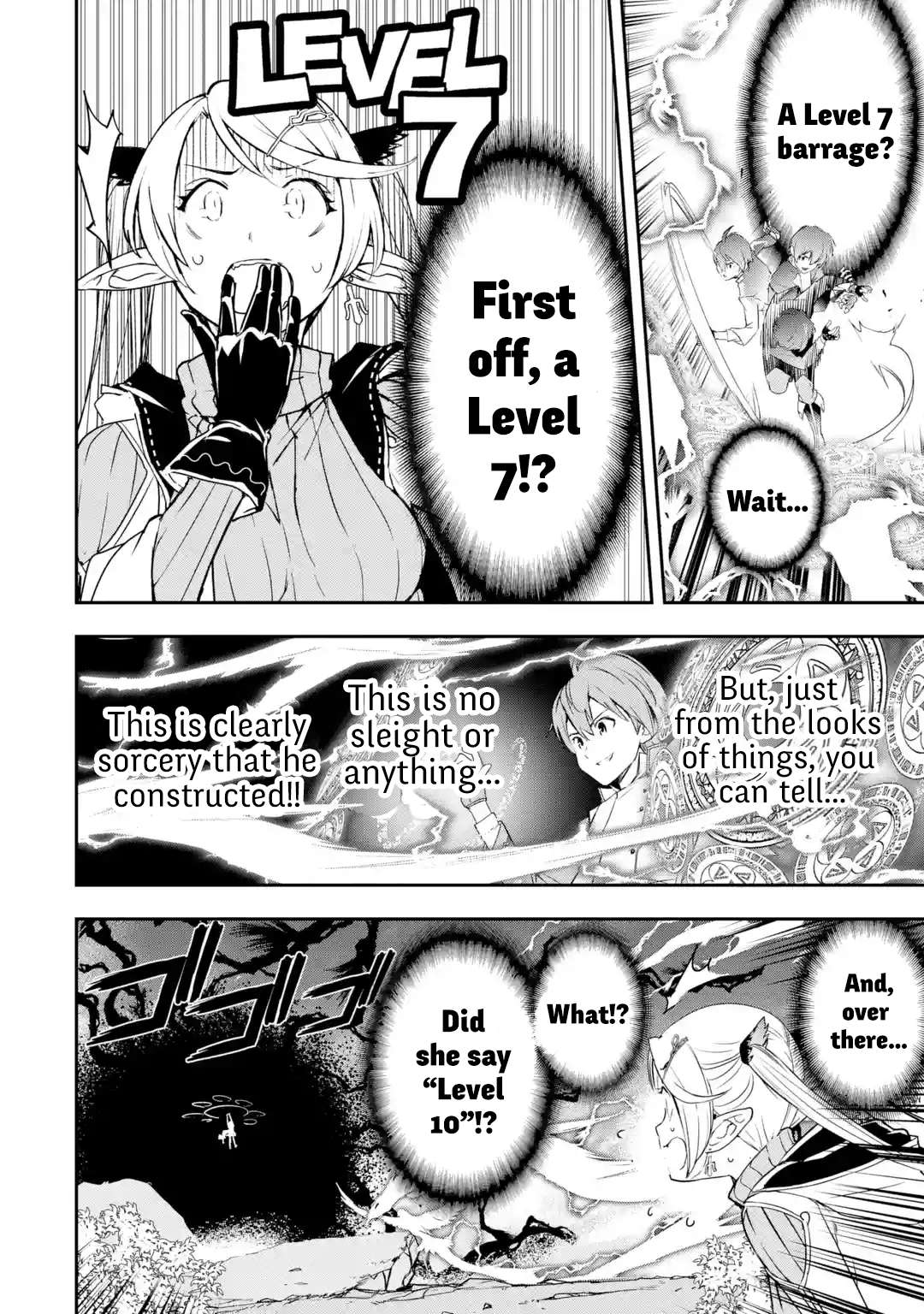 Page 4 of Chapter 18.4