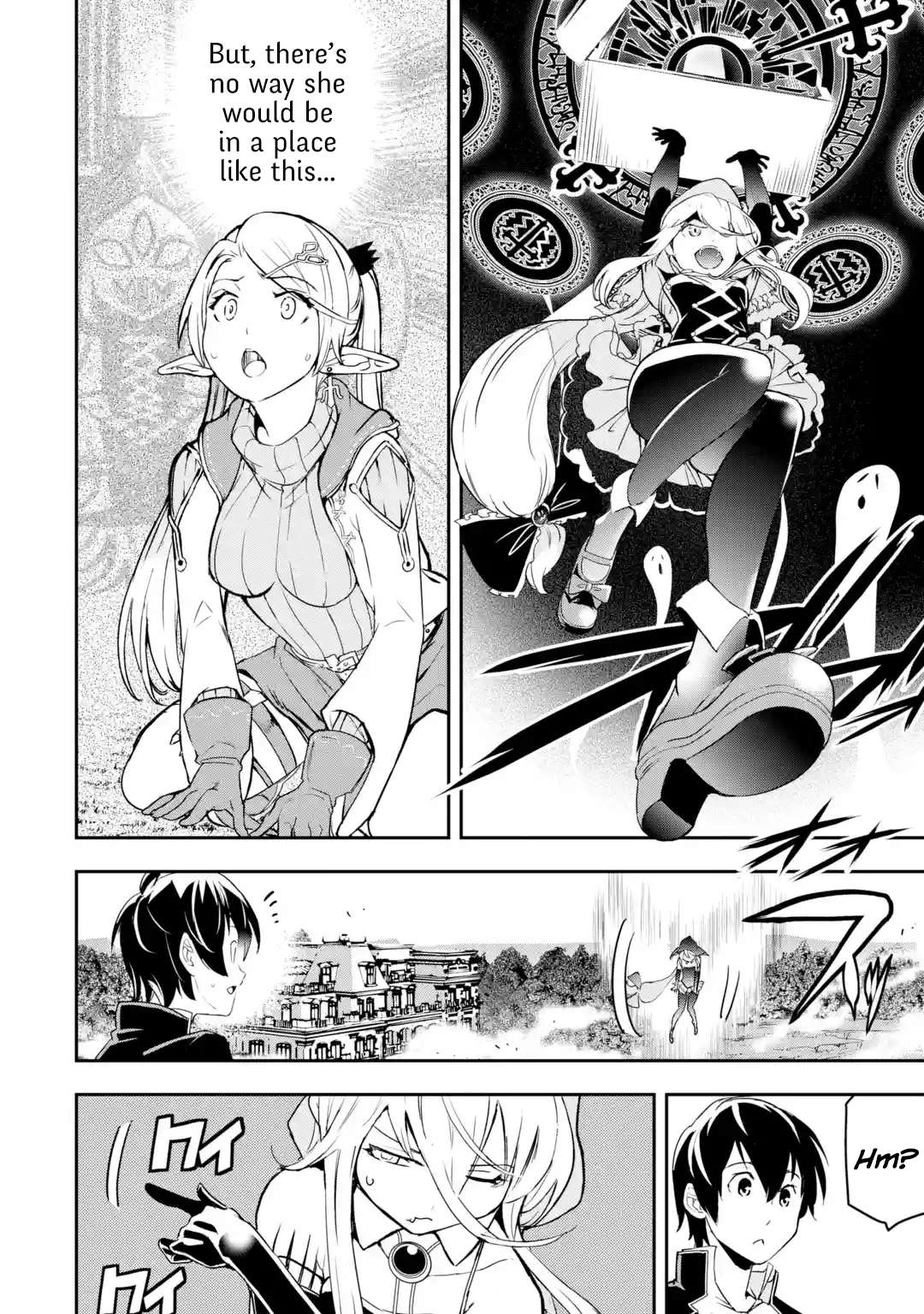 Page 6 of Chapter 18.4