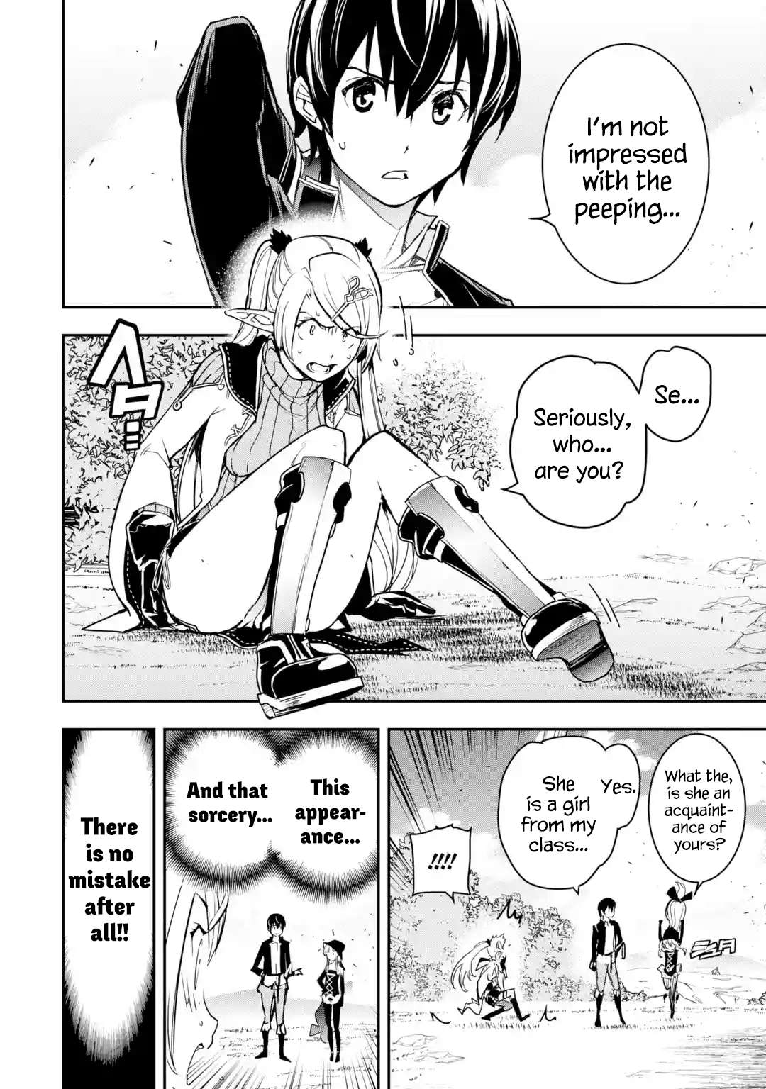 Page 8 of Chapter 18.4
