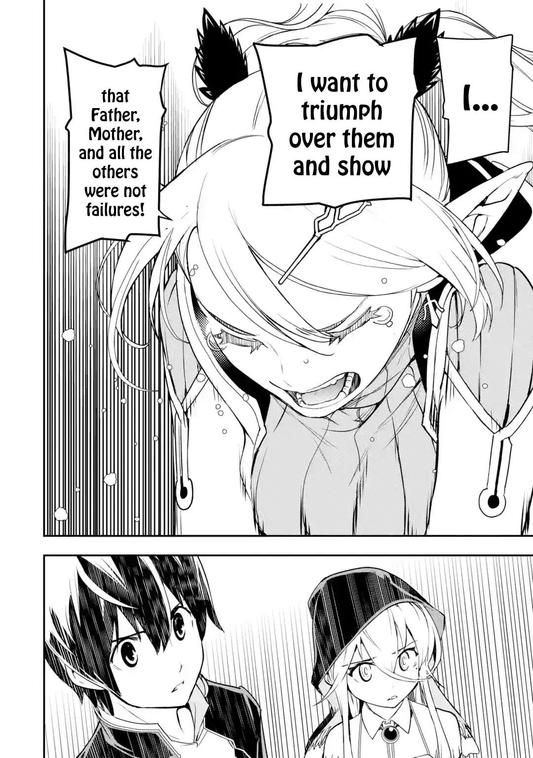Page 2 of Chapter 18.6