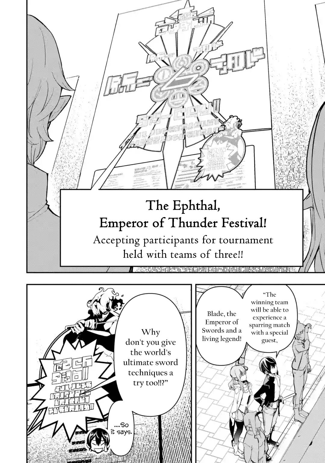 Page 1 of Chapter 18.2