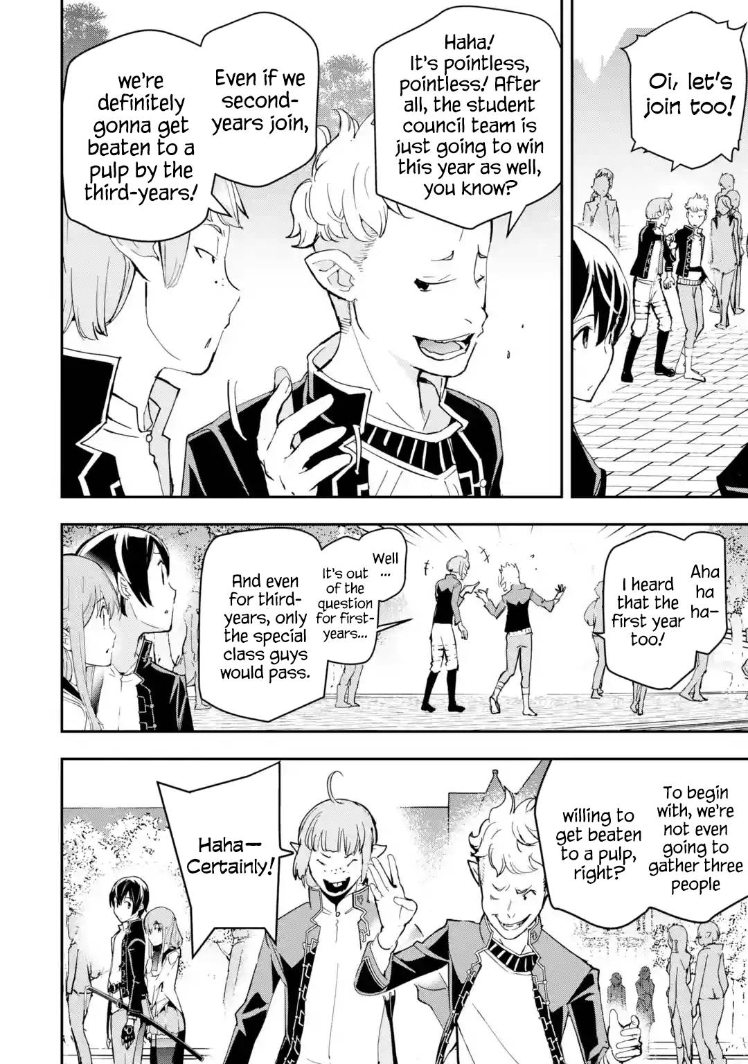 Page 3 of Chapter 18.2