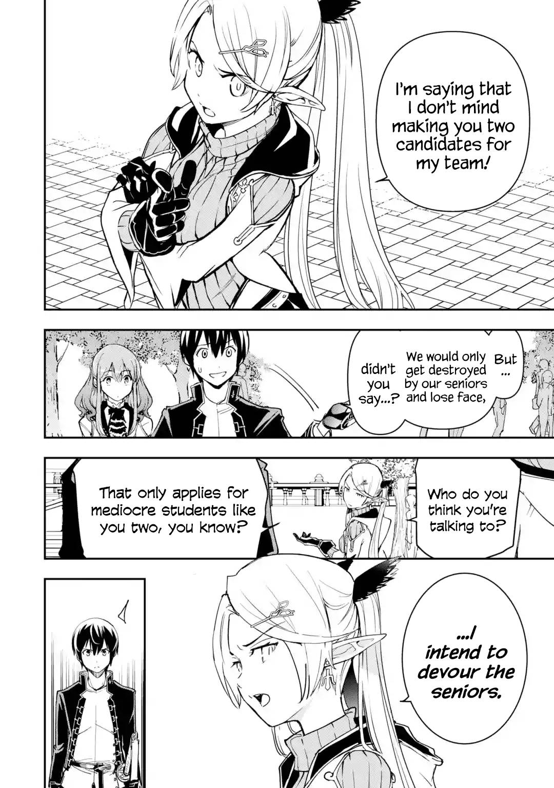 Page 7 of Chapter 18.2