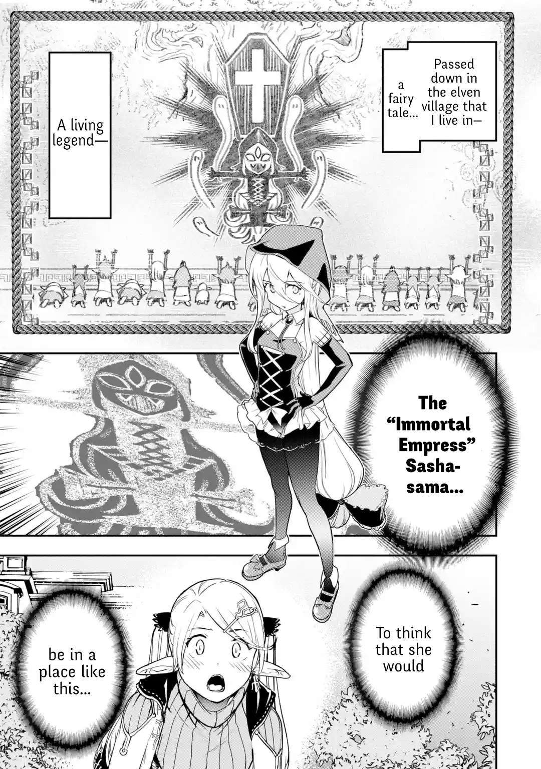 Page 1 of Chapter 18.5