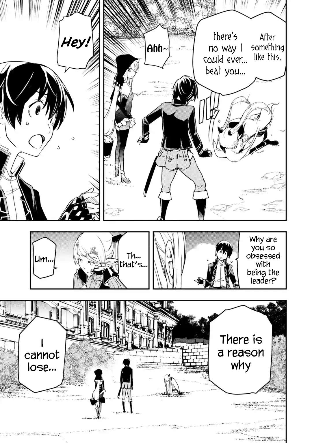 Page 3 of Chapter 18.5