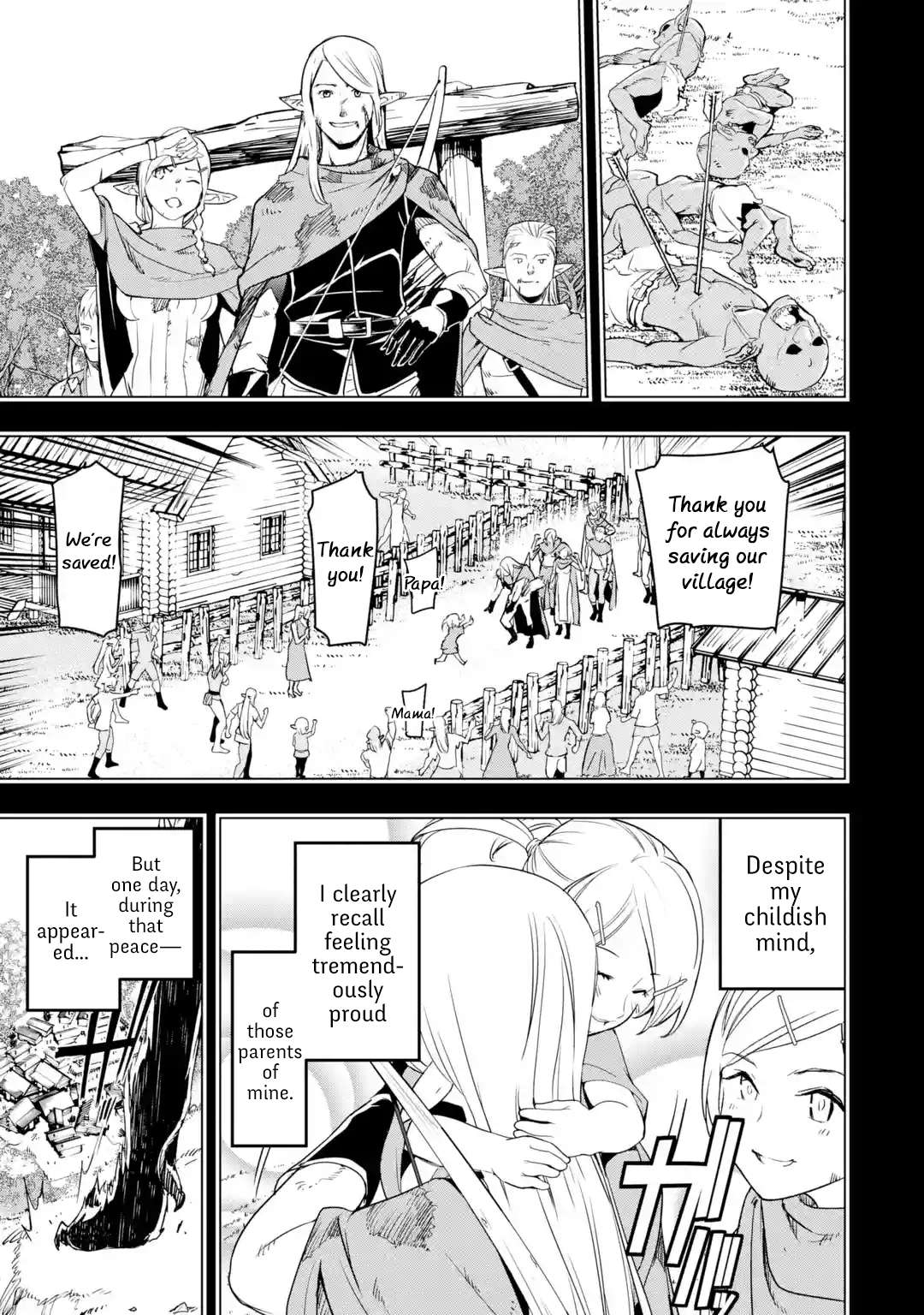 Page 5 of Chapter 18.5