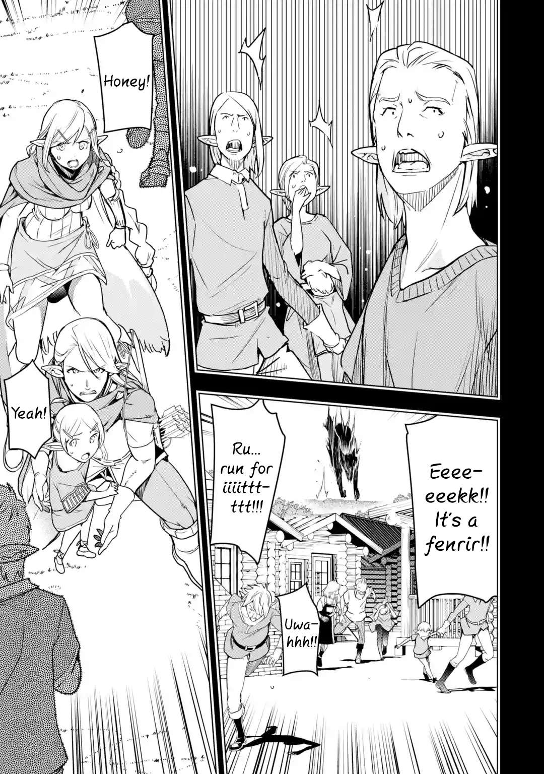 Page 7 of Chapter 18.5