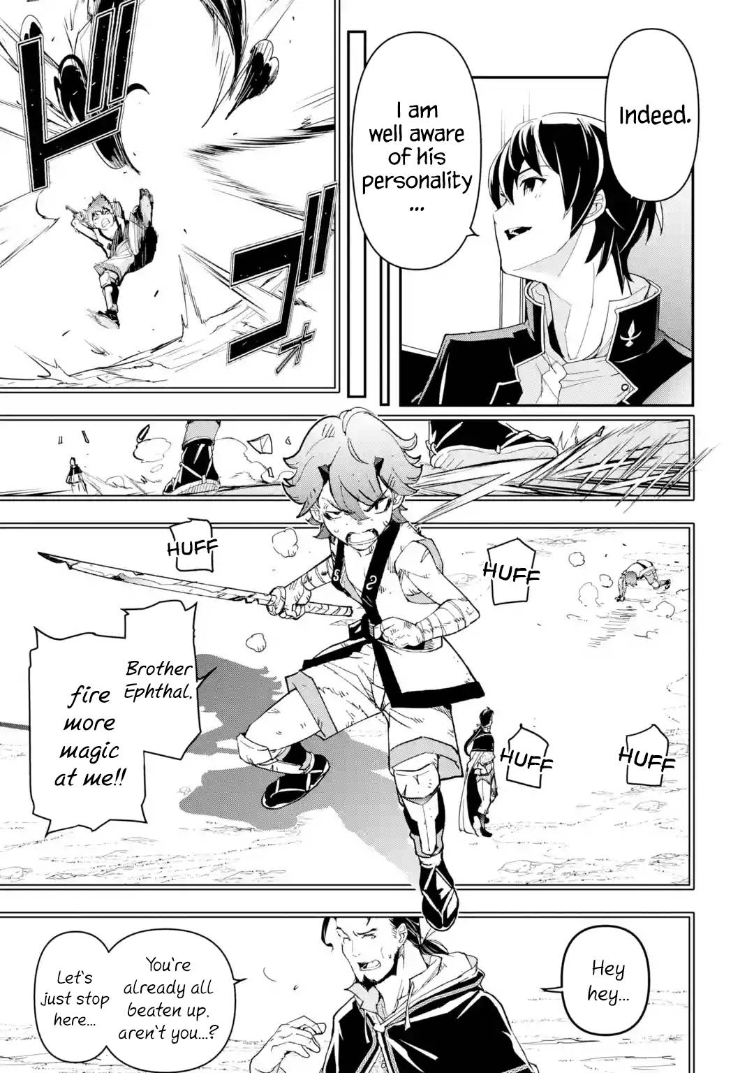 Page 3 of Chapter 18.1